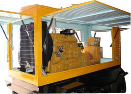 龙子湖移动电站(移动柴油发电机组) 龙子湖移动电站(移动柴油发电机组)